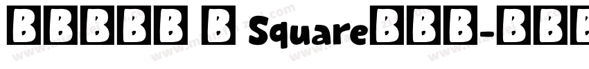 馬奇納斯體 4 Square转换器字体转换